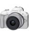 Безогледален фотоапарат Canon - EOS R50, RF-S 18-45mm, f/4.5-6.3 IS STM, бял + Обектив Canon - RF 85mm f/2 Macro IS STM - 2t